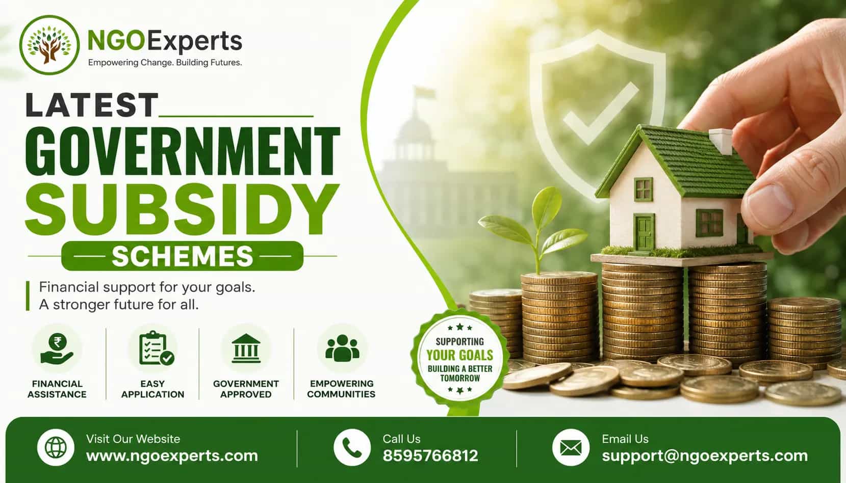 Latest Government Subsidy Schemes